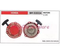 Puesta En Marcha HONDA Motor Motoazada Motocultor G 100 019334