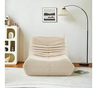 Puf sofá de Suelo, Silla de Suelo con Respaldo, Sofá Gigante Togo sin reposabrazos, sillón reclinable XXL, sillón de Lectura, Sofá Perezoso de Lana de Cordero para salón, Dormitorio, Oficina