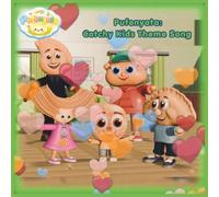 Pufenyata: Catchy Kids Theme Song: An Interactive Musical Comic Book for Toddlers and Kids (The World of Pufenyata)