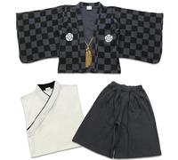 Puff 2 Kids Niños Hakama Estilo Kimono Niño Set Formal Japonés Cumpleaños Niño Halloween Vestido Traje Samurai Cosplay Niño (110, BKA)