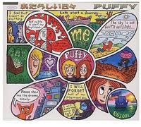 Puffy AmiYumi - Atarashi Hibi