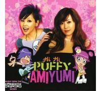 Puffy AmiYumi HI HI PUFFY AMIYUMI (CD) Album (Importación USA)