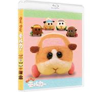 Pui Pui モルカー (受注限定生産) [BLU-Ray]