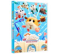 PUI PUI モルカー DRIVING SCHOOL [DVD]
