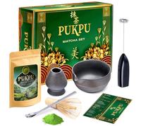 PUKPU Kit Te Matcha - Incluye Batidor de Bambú y Soporte, Espumador, Cuchara, Te Matcha en Polvo y Cuenco - Set Macha Completo con Caja Decorativa y Guía Incluída