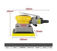 Pulidora en húmedo, Lijadora Rectangular Orbital neumática, lijadora de aire cuadrada, amoladora, pulidora, herramienta de lijado, lijadoras Jitter Bug(70x100MM)