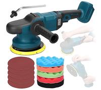 Pulidora,YIWENG Motor sin escobillas de 150 mm, lijadora orbital inalámbrica, amoladora de madera, pulidora de coche eléctrica, pulidora multifuncional de madera y metal, pulidora, lijadora, lijadora