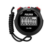 PULIVIA Cronómetro Digital Sencillo y Silencioso: Solo Cronómetro, Botones ON/Off, Start/Stop y Reset, Fácil de Usar, Leer y Llevar Puesto, Ideal para Entrenadores, Corredores, Profesores y Niños