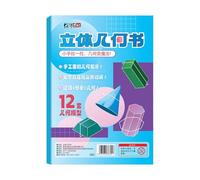 Pull String 3D Geometry Learning, libro interactivo para la práctica fórmula volumen, juguete educativo con diseño cuerda de trenzas, para niños niños Aula de enseñanza matemáticas 1