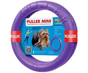 PULLER Mini Juego de Herramientas de Fitness Interactivo para Perros, Morado