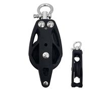 Pulley Block Rope Runner, Marine Boat Rigging Device, Stainless Steel Glide Wheel, Heavy-Duty Load Bearing System, Watercraft Control Gear, Ideal for Kayak, Canoe, Sailing Use