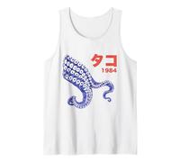 Pulpo Japonés Vintage Retro Takoyaki Sushi Otaku Estilo Camiseta sin Mangas