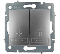 Pulsador persiana 10A 250V sin marco serie EuropaSOLERA ERP20AQCPlata