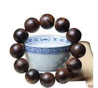【Pulsera de Cuentas de Madera de agar Daragan de Indonesia】 Ricamente Moteado con aceites Naturales, Apariencia Impecable, 20 mm * 12 Cuentas de Madera Envejecida Que se Hunden en Agua.