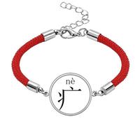 Pulsera de cuerda roja de la suerte hecha a mano con caracteres chinos