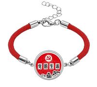 Pulsera de cuerda roja hecha a mano con emblema del partido comunista chino de pino