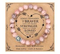 Pulsera de luna de leche de zebra rosa diseñada para protección, como regalo para madres, , familiares, o amantes en y fiestas. Esta pulsera de moda con cuentas es elástica y ajustable.