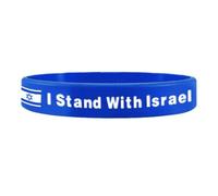 Pulsera de silicona israelí con bandera de Israel, pulseras de silicona para hombres, pulseras impermeables para mujeres, pulsera de bandera de Israel