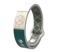 Pulsera Inteligente | Pulsera De Aprendizaje Del Corán | Silicona Para Inspiración Espiritual Unisex Y Ocasiones