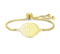 Pulsera oval islámica de Ayatul Kursi para mujer Pulseras de eslabones de lágrima de Allah Árabe musulmán Corán caligrafía encanto pulsera Islam Eid Ramadan regalo joyería regalos (Caja Cadena-G)