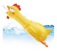 Pulverizador de agua automático: diseño de gallinas, bomba a pilas con función de pulverización, carcasa de resistente, alta capacidad, para niños a partir de 6 años jugando en el