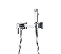 Pulverizador de bidé mano for inodoro con agua fría y caliente, juego rociador pañales tela cromada for baño Kit latón montado en la pared for mascotas, higiene personal