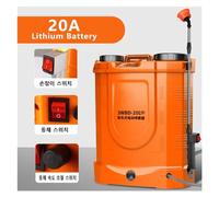 Pulverizador Electrico, Rociador eléctrico agrícola de 20L, rociador de riego de jardín recargable con batería de litio 16A/18A/20A(20L 20Ah)
