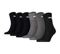 PUMA Calcetines deportivos gris moteado / negro / negro moteado / blanco 43-46 EUR