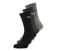 PUMA Calcetines deportivos gris moteado / oliva / negro / blanco 35-38 gris moteado / oliva / negro / blanco