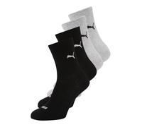 PUMA Calcetines gris / negro 39-42 gris / negro