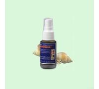 Pumixiy Caracol - Spray potenciador de cebo de carpa de 20 ml para boilies, aditivo de sabor para anzuelos, bolsas y mezclas, refuerzo de atracción de cebo de pesca (paquete de 1)