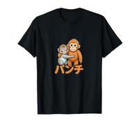 パンチくん Punch The Monkey in Japan Panchi Camiseta