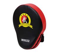 Punching Pad, Boxing Pad, Adjustable Hand Strap Training Target for Karate, Fitness, Home, Gym Practice, Adults Kids, PU Leather and EVA Sponge Build, 9.84x7.48x1.77 Inches 110g