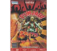 Punjabi Beats: Hindi Film Songs with a Punjabi Flavor