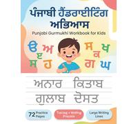 Punjabi Handwriting Practice Workbook for Kids: Learn Punjabi Gurmukhi Through Tracing, Easy Words & Writing Practice