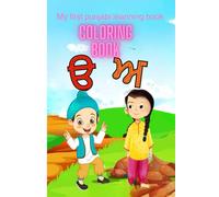 Punjabi learning and coloring book,kids learning book,learning and fun