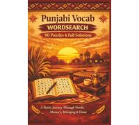 Punjabi Vocab WORDSEARCH 80 Puzzles & Full Solutions: A Poetic Journey Through Words, Memory, Belonging & Home (Rohim's Pakistani Puzzlers)