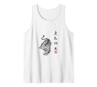 Puño de Kung Fu de Tiger Claw Camiseta sin Mangas