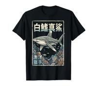 Punta Blanca Oceánica Japonés Océano Buzo Camiseta