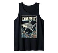 Punta Blanca Oceánica Japonés Océano Buzo Camiseta sin Mangas