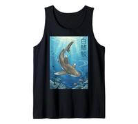 Punta Blanca Oceánica Japonés Océano Buzo Camiseta sin Mangas