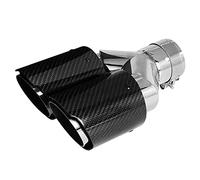 Punta de Silenciador Dual de 63 mm Tubo de Escape de Coche de Fibra de Carbono Punta Trasera Cola de Garganta