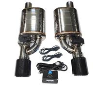 Punta Silenciador Silenciador De Ángulo De Válvula Ajustable Universal 1 Par 2 Uds Kit De Tubo De Escape De Control De Válvula Eléctrica De Escape De Coche Garganta Cola(76MM Type E)