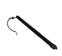 Puntal Elevador Portón Trasero 9830770280 9830769680 Para Peugeot 3008 Barras De Soporte De Portón Trasero Eléctrico Izquierdo Y Derecho(Izquierda)