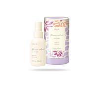 Pupa Flower Artist - Eau de Toilette corporal con flor de melocotón, lirio, almizcle y sándalo - Kit con estuche rígido para regalo (003 Vibrant Lily, 100 ml)