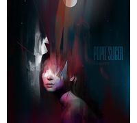 Pupil Slicer - Blossom