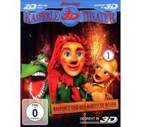 PUPPET THEATER 3D VOL 1 - Judy and the Magic Broom -