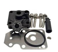 PUQWRIM Bomba De Agua Motor para Marine para 4-Str 6HP 8HP 9HP para Fueraborda 18-3410 63V-44301 68T-W0078-01 68T-W0078-02 68T-W0078-00 Kit Reconstrucción Bomba Agua