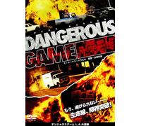 Pure Danger [DVD de Audio]