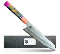 Pure Mastery® Barcelona Cuchillo de Chef 22 cm - Acero Damasco Japonés - Mango de Madera Ergonómico - Cuchillo de Cocina Premium y Universal